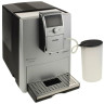 Кофемашина Nivona NICR 848