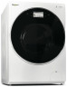 Стиральная машина Whirlpool FRR 12451