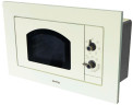 Встраиваемая микроволновая печь Korting KMI 720 RB