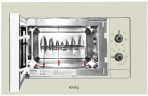 Встраиваемая микроволновая печь Korting KMI 720 RB