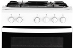 Газовая плита Indesit IS 5G0PMW/E