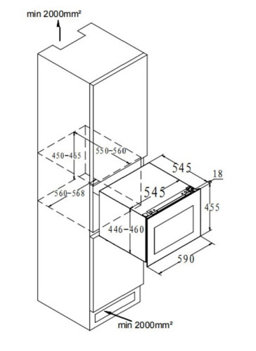 Встраиваемый винный шкаф Korting KFW 501 SL GN