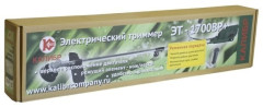 Триммер электрический КАЛИБР ЭТ-1700ВР+