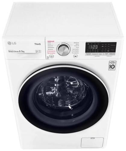 Стиральная машина LG F4V5TG0W