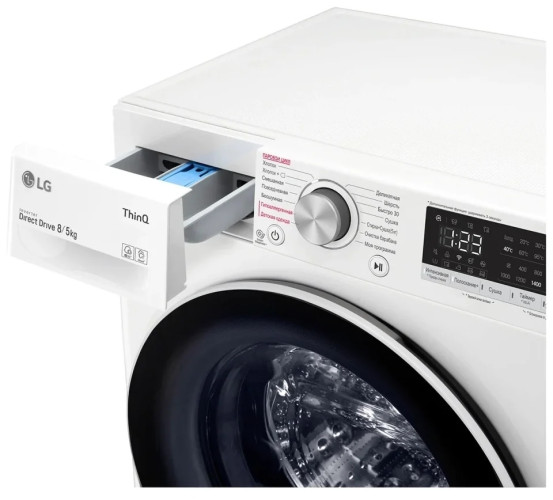 Стиральная машина LG F4V5TG0W