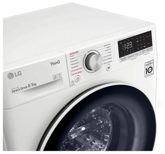 Стиральная машина LG F4V5TG0W