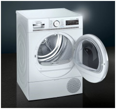 Сушильная машина Siemens WT 47XKH1
