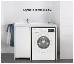 Стиральная машина Schaub Lorenz SLW MС6131