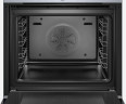Электрический духовой шкаф Bosch HBG635BS1M