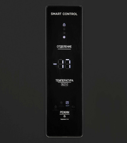 Холодильник Schaub Lorenz SLU S473D4EI