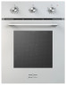 Газовый духовой шкаф Krona STRETTO 45 WH
