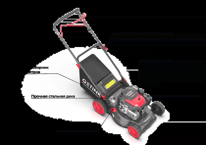Газонокосилка бензиновая Getink GLM41P