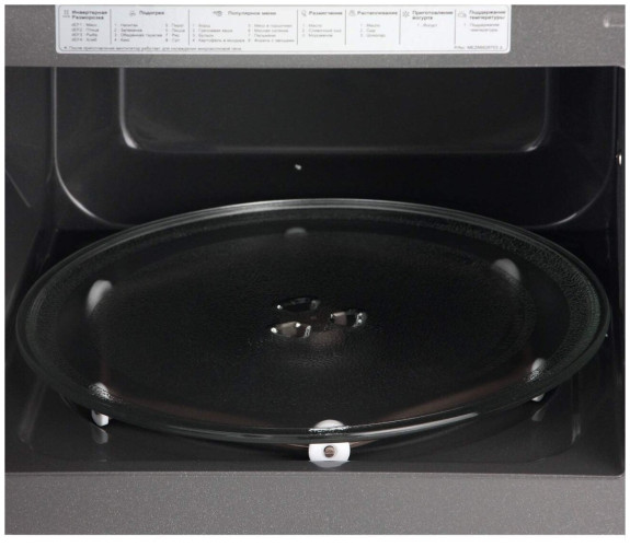 Микроволновая печь LG MS 2595DIS