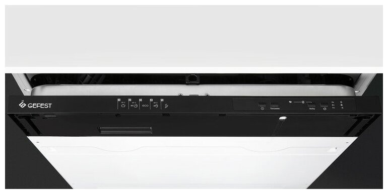 Посудомоечная машина Gefest 60311