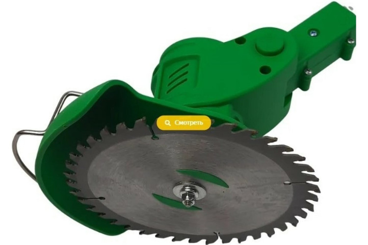 Триммер аккумуляторный Zitrek GreenCut 20 082-2002