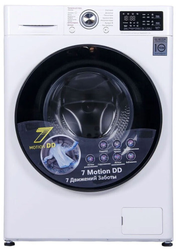 Стиральная машина Esperanza WMF712IBD07