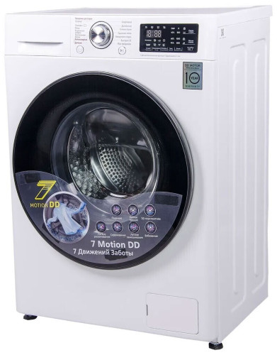 Стиральная машина Esperanza WMF712IBD07