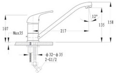 Смеситель для кухни GranFest 1023 красный марс