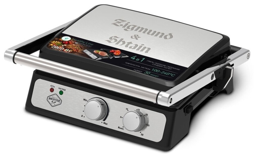 Электрогриль Zigmund & Shtain ZEG-924