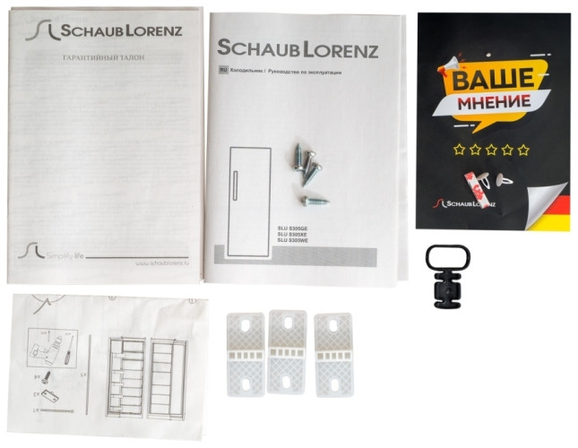 Холодильник Schaub Lorenz SLU S305WE