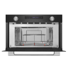 Микроволновая печь встраиваемая MAUNFELD MBMO349GB