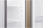 Холодильник Samsung RS61R5001F8
