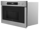 Встраиваемая микроволновая печь Whirlpool AMW 439 IX