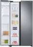 Холодильник Samsung RS68N8670SL