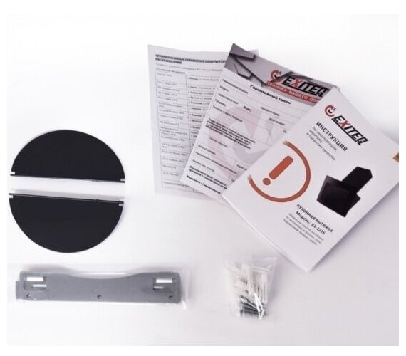 Встраиваемая вытяжка Exiteq EX-1226