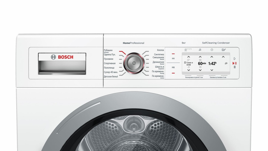 Сушильная машина Bosch WTY 87781 OE