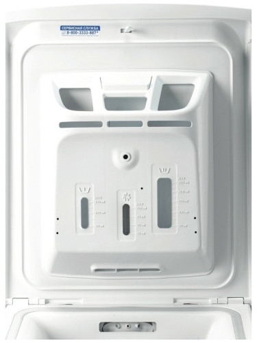 Стиральная машина Hotpoint-Ariston WMTF 601