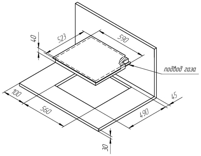 Газовая варочная панель Kuppersberg FQ 601 W