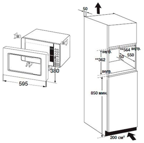 Встраиваемая микроволновая печь Samsung FW87SRW
