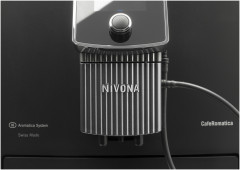 Кофемашина Nivona CafeRomatica NICR 1030