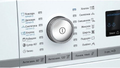 Сушильная машина Siemens WT 45W561OE