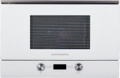 Встраиваемая микроволновая печь Kuppersberg HMW 393 W