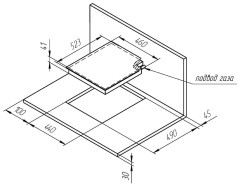 Газовая варочная панель Kuppersberg FQ 42 W