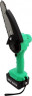 Аккумуляторная цепная пила Zitrek GreenSaw 20 Extra power 082-1851
