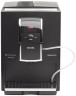 Кофемашина Nivona NICR 841 CafeRomatica