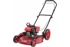 Газонокосилка бензиновая Elitech 2651 (E1601.014.00) 205400