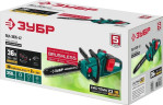Аккумуляторная цепная пила Зубр ПЦЛ-3635-42
