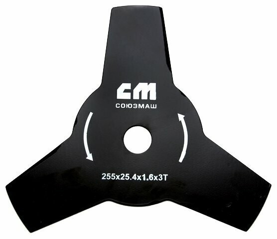 Триммер бензиновый СОЮЗМАШ БТ-260 S+ДИСК