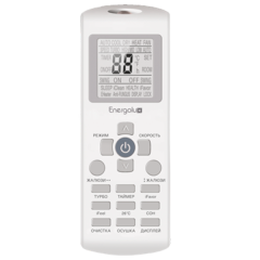 Сплит-система Energolux SAS30B2-A/SAU28B2-A