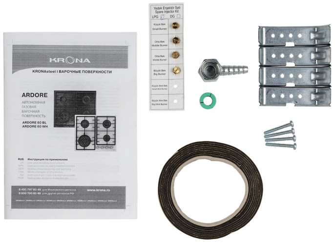 Газовая варочная панель Krona ARDORE 60 WH