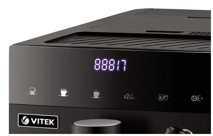 Кофемашина Vitek VT-8701