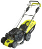 Газонокосилка бензиновая RYOBI RLM 46175YL