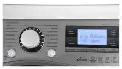 Стиральная машина LG FH695BDH6N