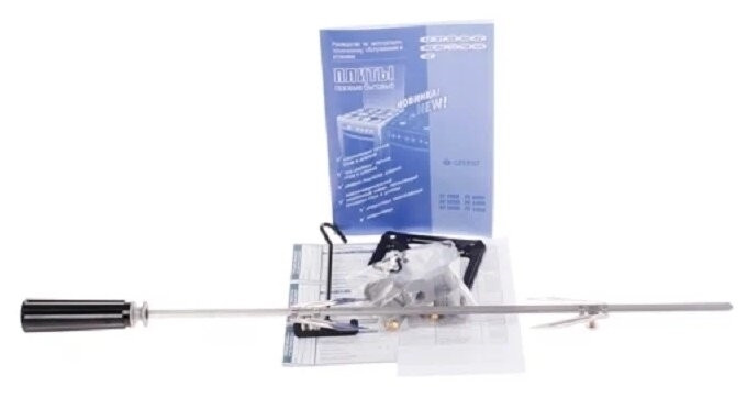 Газовая плита Гефест 5100 03 К