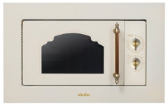 Встраиваемая микроволновая печь Simfer MD 2240