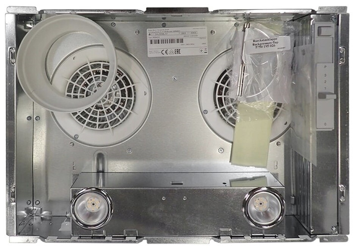 Встраиваемая вытяжка Bosch DHL 555 BL